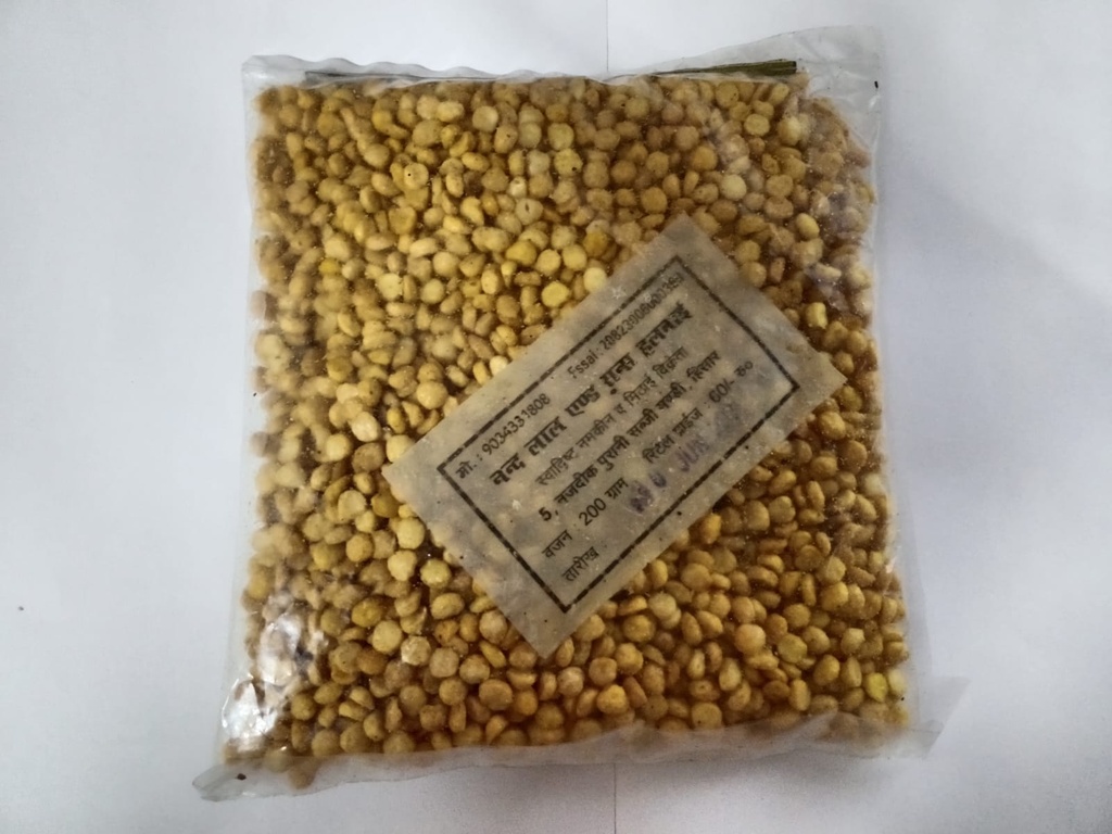 Pili Channa dal