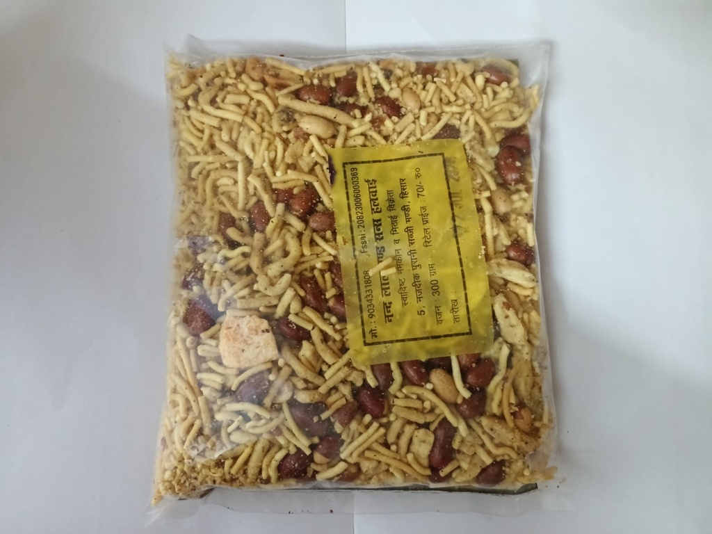 Charkha Mixture