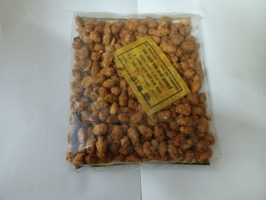 Giri Pakodi